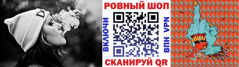 Где найти наркотики Каменск-Уральский Cocaine Бошки Шишки МЕФ ГАШИШ