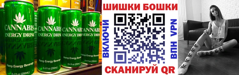 Печенье с ТГК конопля  дарк нет Telegram  Каменск-Уральский 