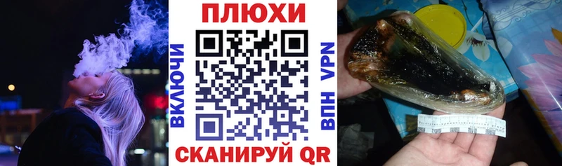 где найти наркотики  Каменск-Уральский  ГАШИШ Premium 