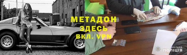 прущие грибы Зерноград