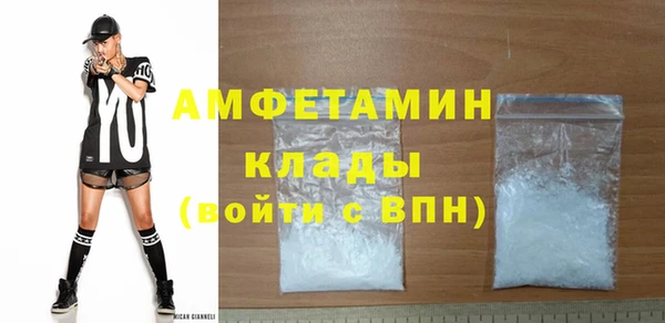 хмурый Козловка
