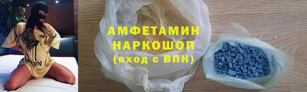 Альфа ПВП Алексеевка