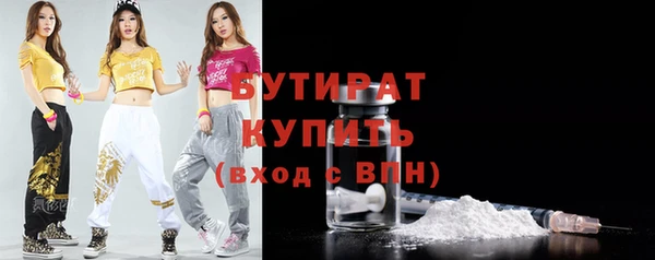 Альфа ПВП Алексеевка