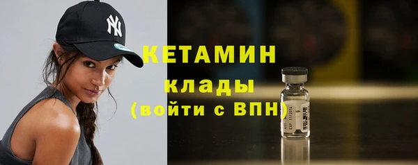 таблы Абдулино