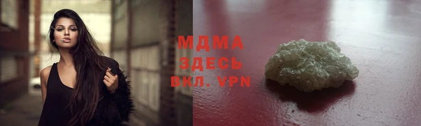 твердый Алзамай