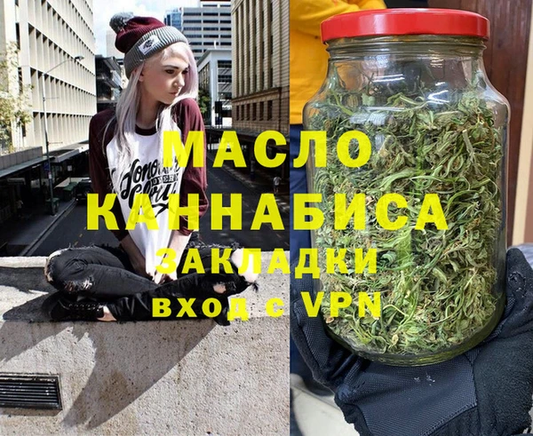 МДПВ Алексин