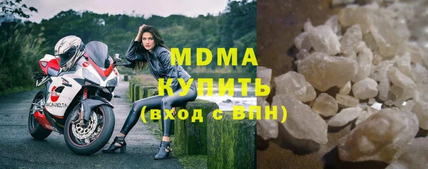 твердый Алзамай