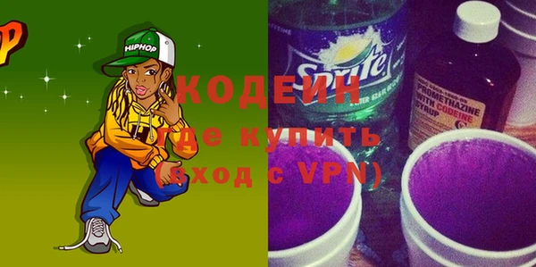 МДПВ Алексин
