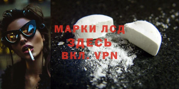 МДПВ Алексин