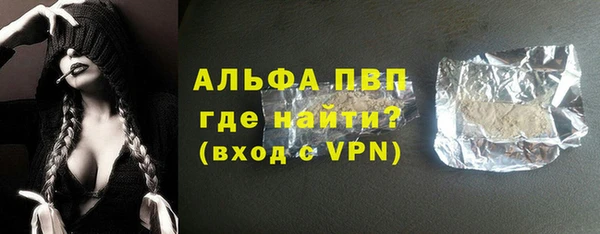 МДПВ Алексин