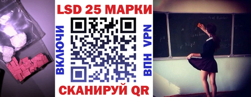 Лсд 25 экстази ecstasy  где купить наркоту  Каменск-Уральский 