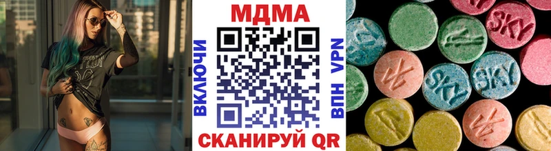 MDMA crystal  Каменск-Уральский 