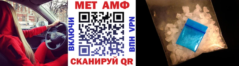 Первитин витя  Каменск-Уральский 