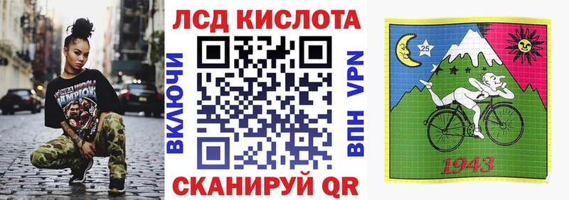 это официальный сайт Каменск-Уральский Марки NBOMe 1,5мг