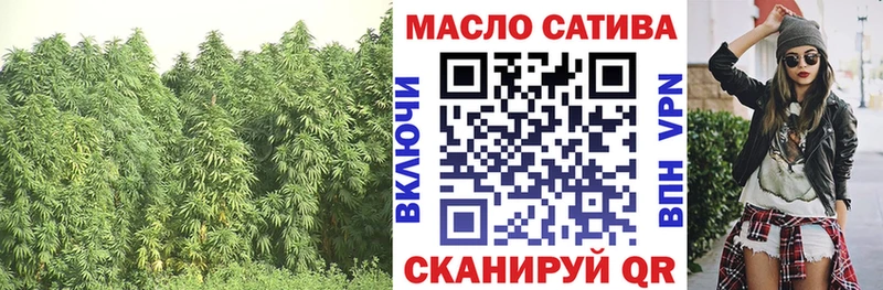 кракен сайт  Каменск-Уральский  ТГК концентрат 